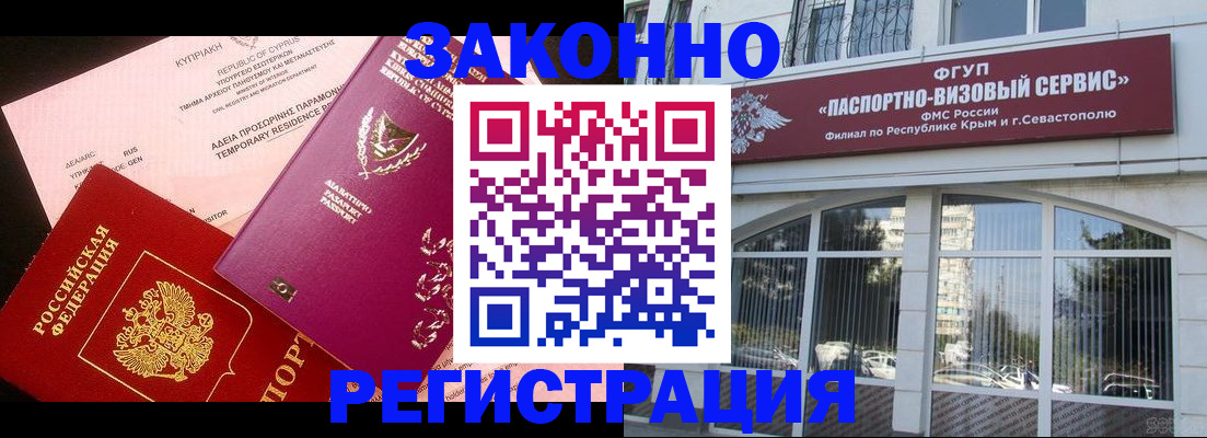 форма 3 в Будённовске